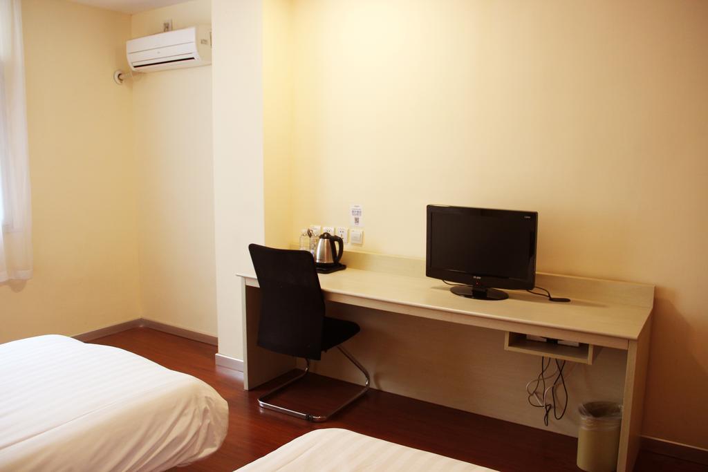 Hanting Hotel Shanghai Qibao Centre Kamer foto